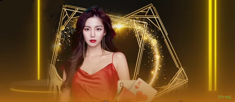 Imagem promocional do login da 00real